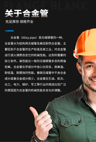 微信截圖_20201219172046.png 微信截圖_20201219172046.png